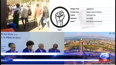 Ethio 360 Daily News Thursday Jan 28, 2021