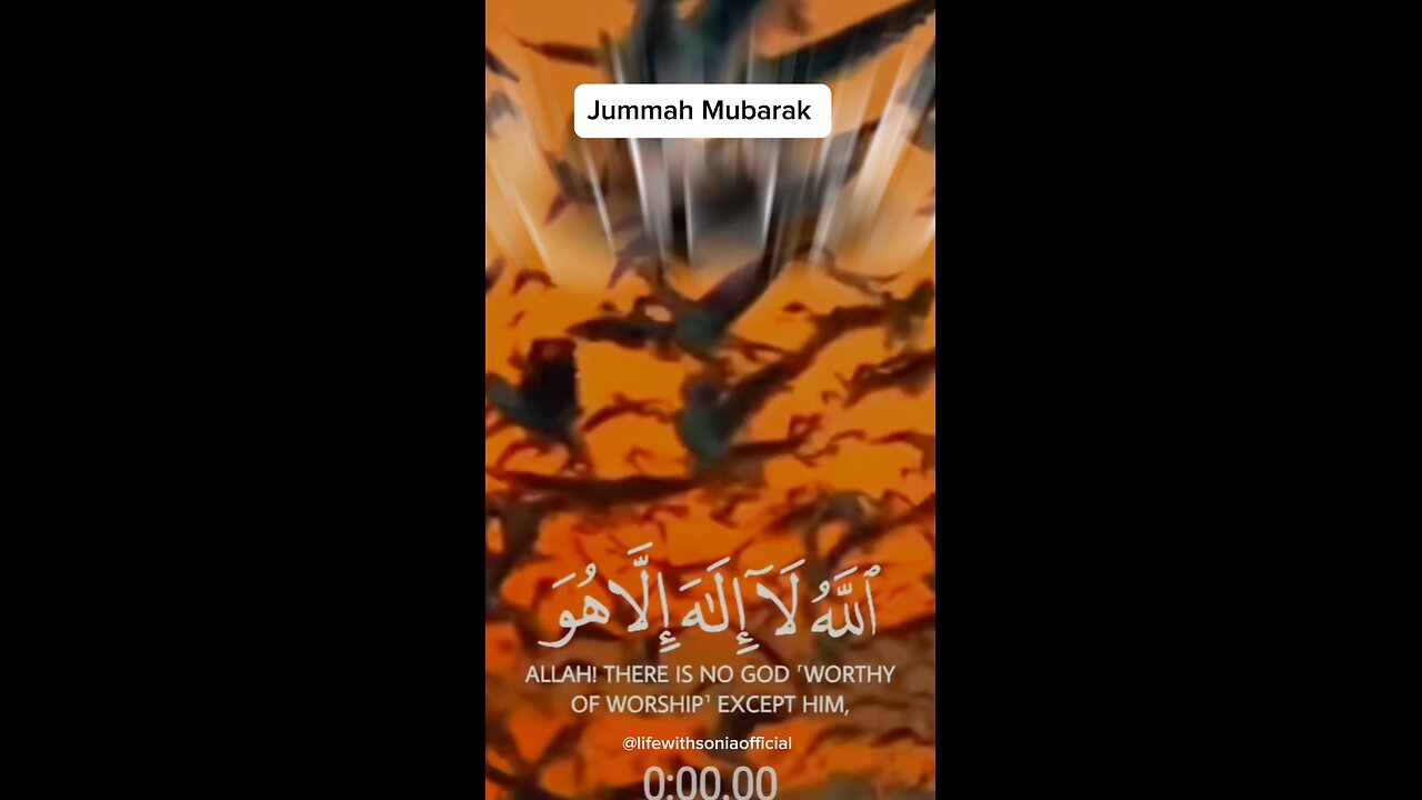 Jummah Mubarak♥️