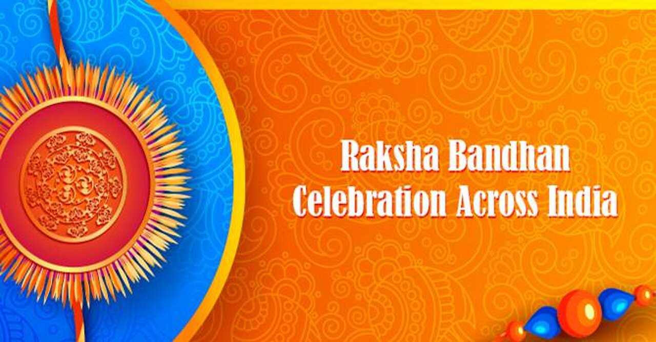 Raksha bandhan in india