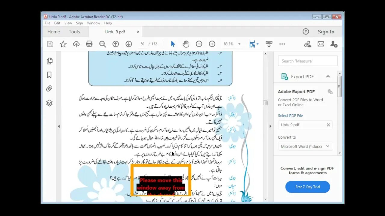 Urdu 9th Lec 1 Ch Aram o Sakoon Part1