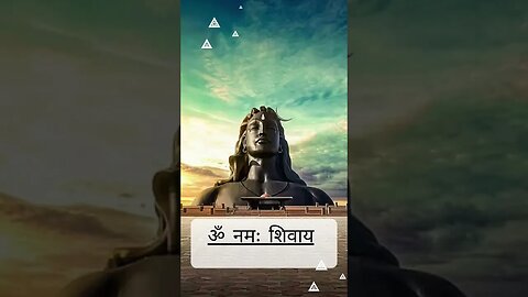 हर हर महादेव