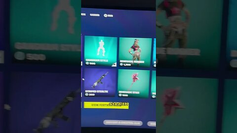 Fortnite Item Shop!