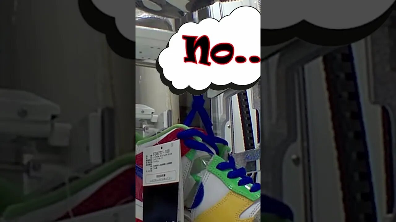 HOW DID HE WIN SO EASILY? #caughtoncamera #cctv #keymaster #sneakerhead #arcade #reaction #fyp