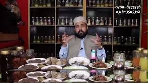 Hakeem yaseen Super power Tilla Center