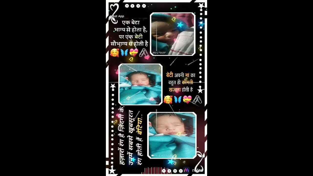 hasti hai jb betiyan to