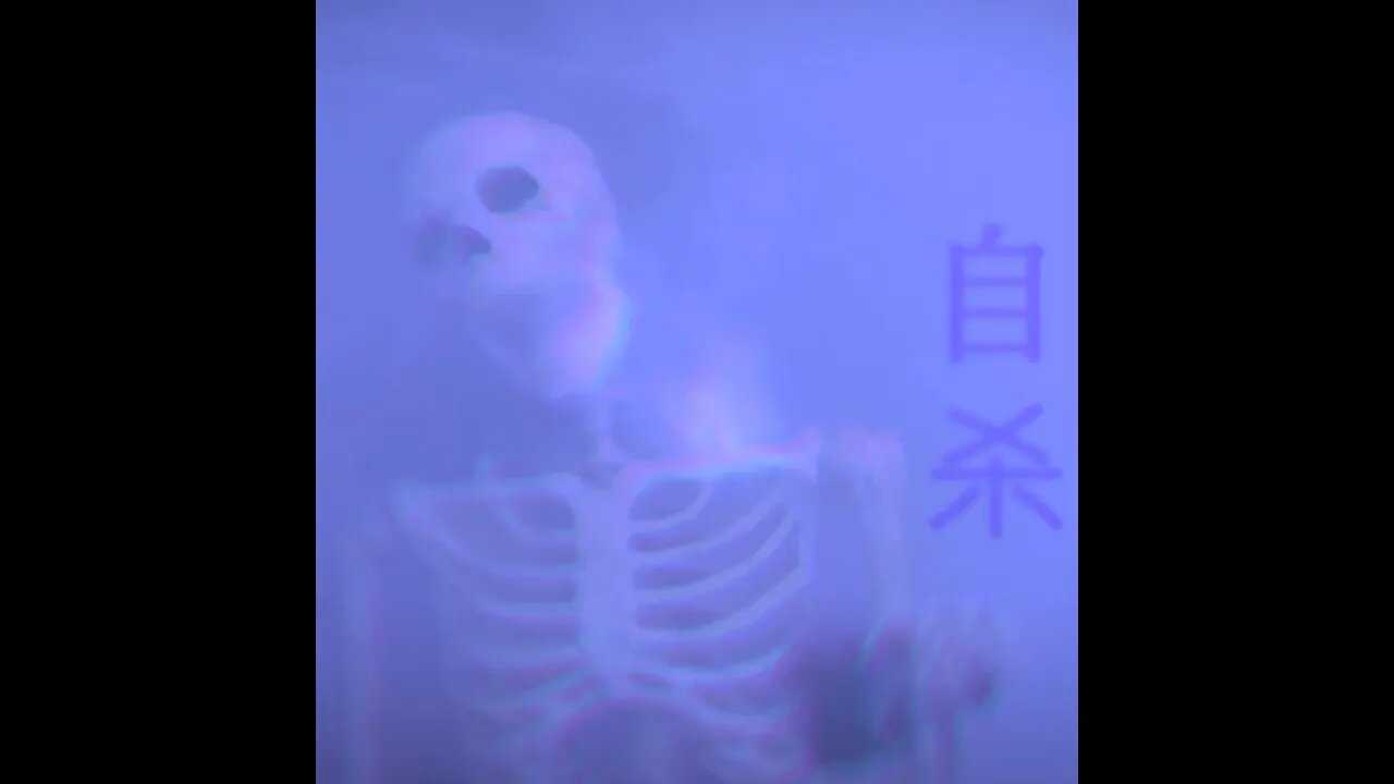 b e g o t t e n 自杀 - (hushwave) - 治愈它 (FULL VISUAL ALBUM)