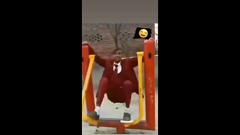 Swing