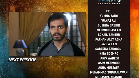 Tere Bin Episode 56 Teaser - 21st June 2023 - GEO ENTERTAINMENT