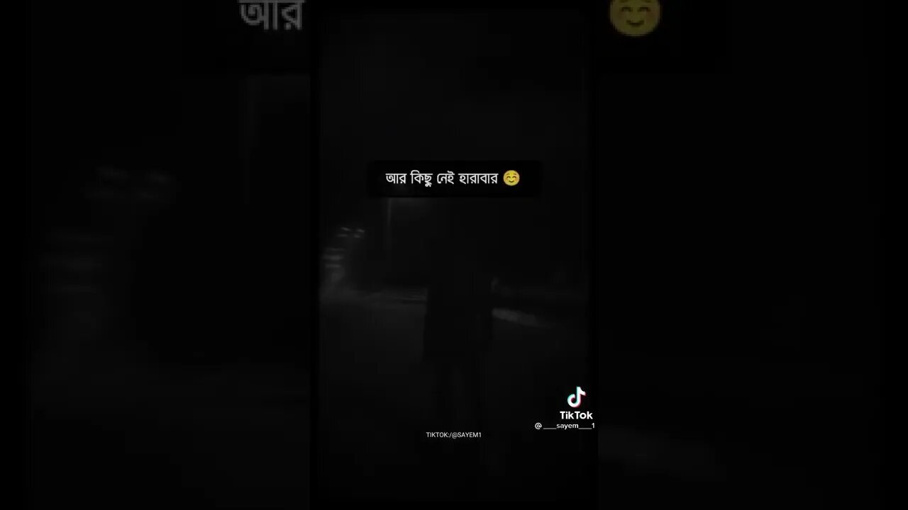 sad status #short #sadstatus #tiktok