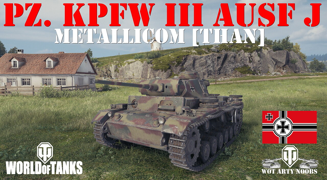 Pz. Kpfw III Ausf J - Metallicom [THAN]