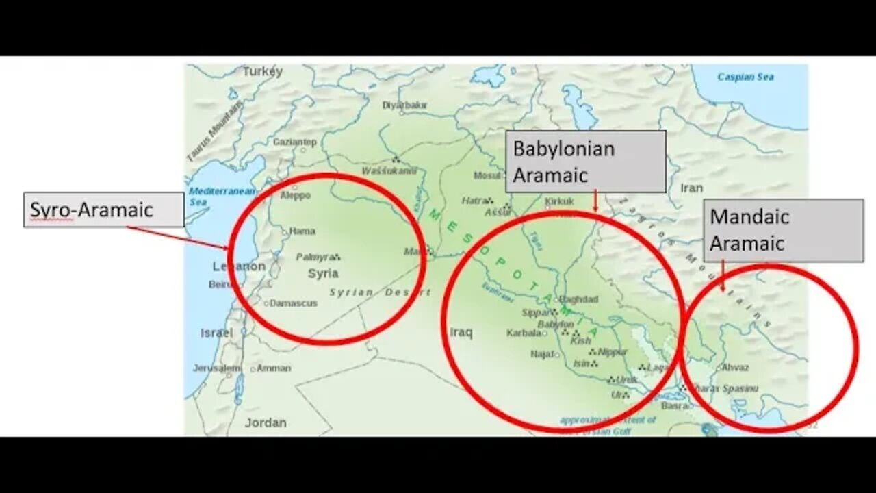 The Iraqi Thesis: linguistically, is IRAQ Islam's birthplace, and not Mecca? Pt 1