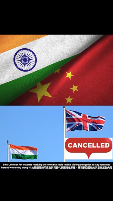 Boris Johnson felt lost after receiving the news