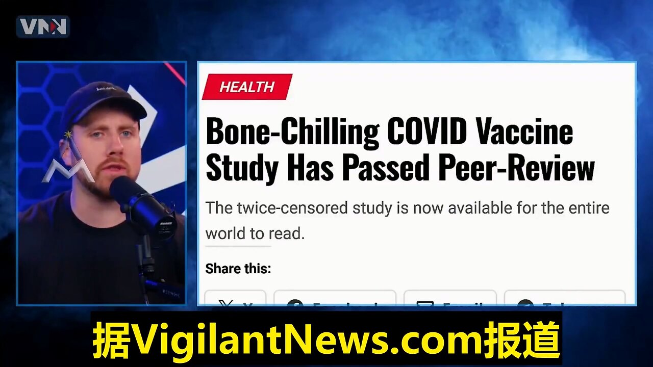 COVID-19 vaccine can cause death