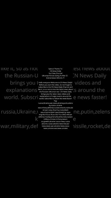 Weapons From Around The World #shorts