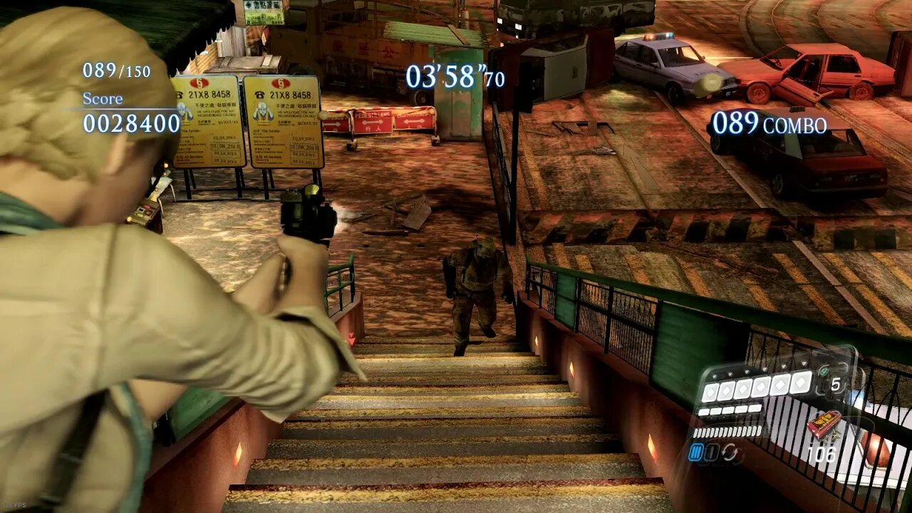 Chris and Sherry #150 Combo