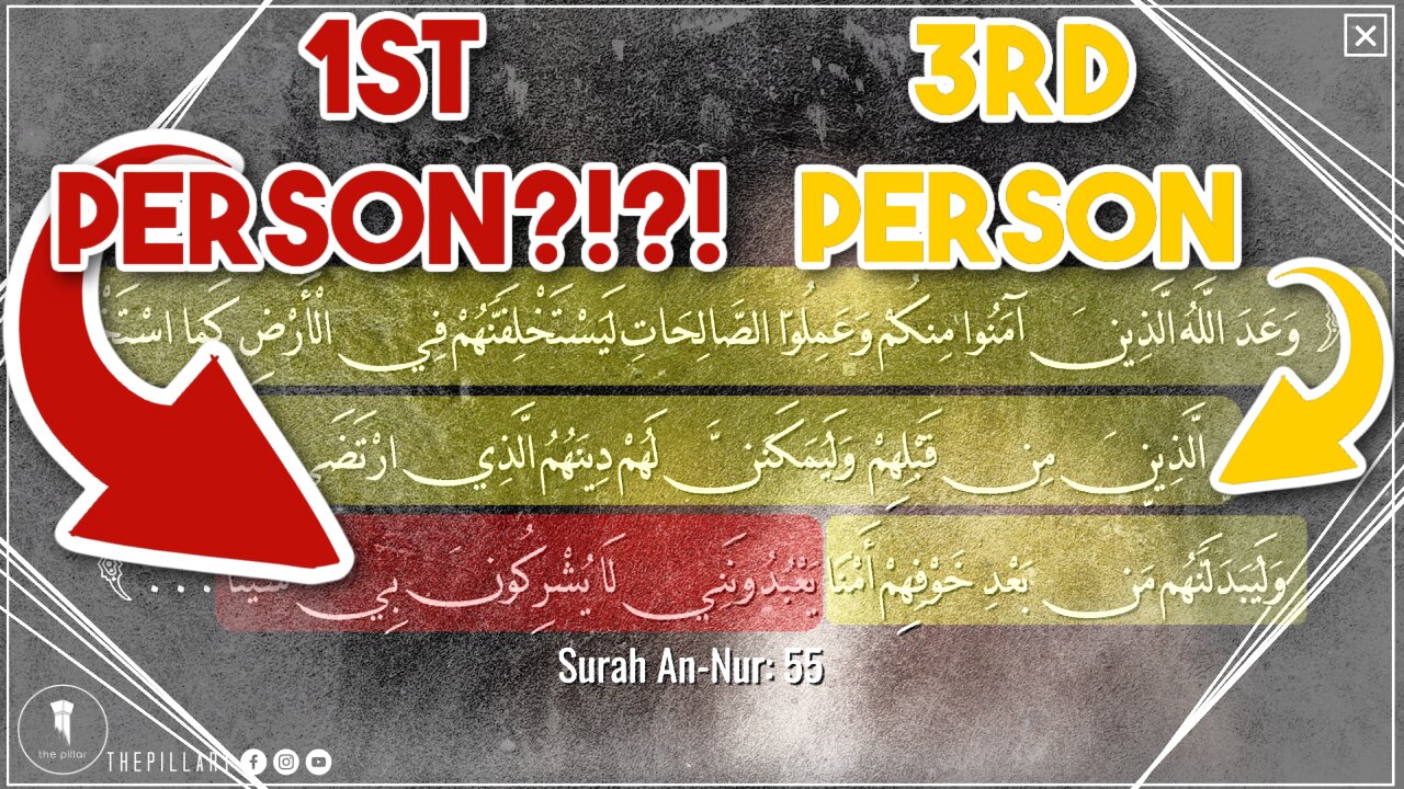 It's So Serious, Allah SWITCHED Mid-Ayah. Most Don't Know Why