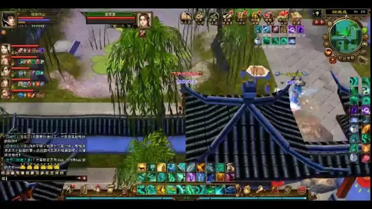 新天龍八部 online game 四绝2次!每日必刷!我洗刷刷!!!