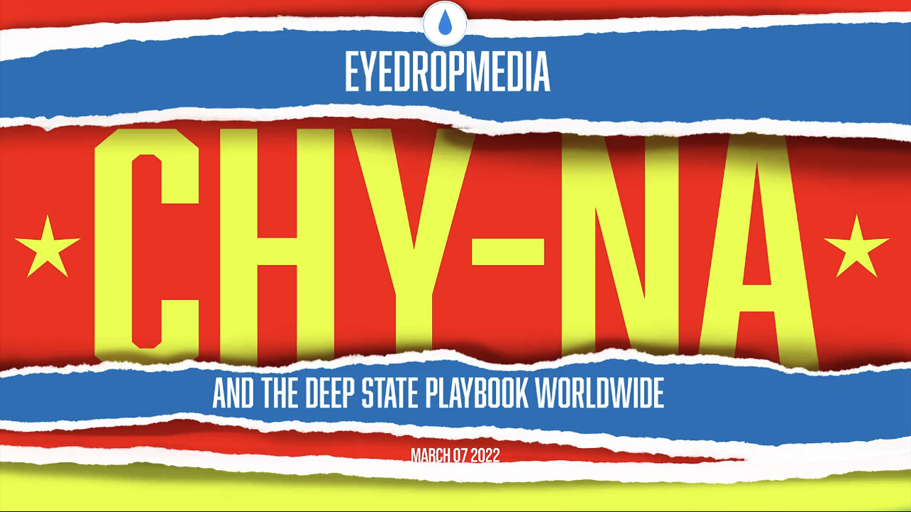 CHY-NA! Eyedrop media