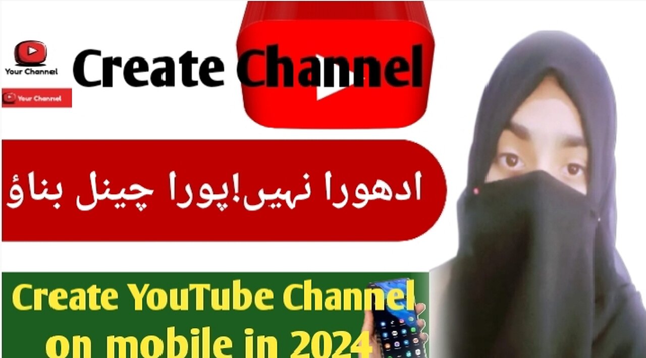 How to Create A YouTube Channel 2024 for Beginners | YouTube Channel Kesy bnyy