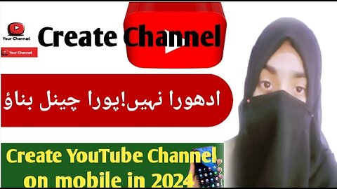 How to Create A YouTube Channel 2024 for Beginners | YouTube Channel Kesy bnyy