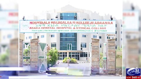 Ethio 360 news Friday Oct 02, 2020