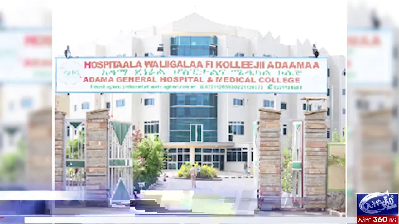 Ethio 360 news Friday Oct 02, 2020