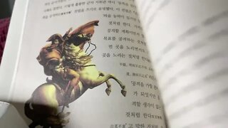 도설천하 손자병법, 이현서, 초나라, 자낭, 진나라, 사마자반, 그믐날, 진흙수렁, 총지휘관, 자중, 원수, 군법, 초공왕, 언릉전투, 동맹군, 송나라, 작전, 모공, 군형, 병세