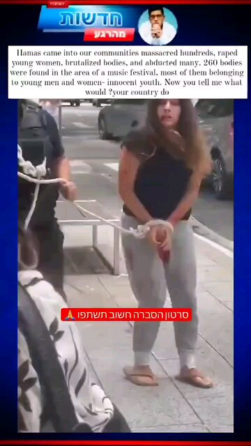 If you tolerate this - Then YOUR daughters will be next!