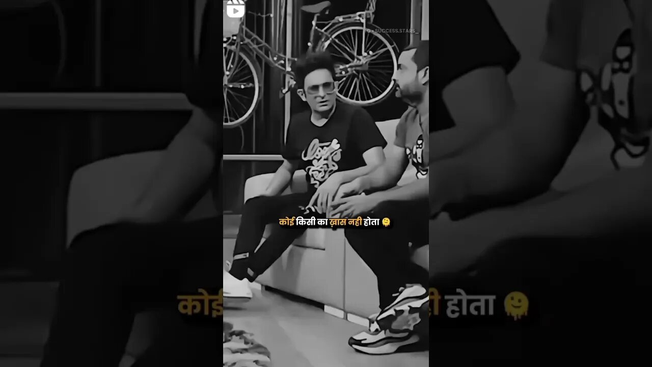 koi kisi ka khas nahi hota status l new attitude 2023 l shayari