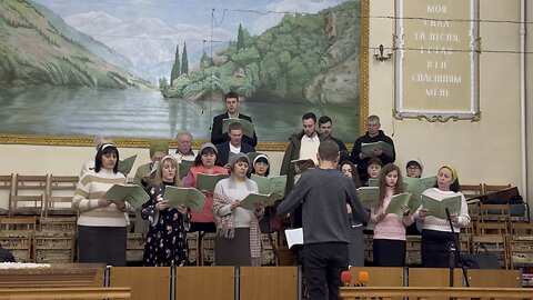 На Тебя, Господи, уповаю!