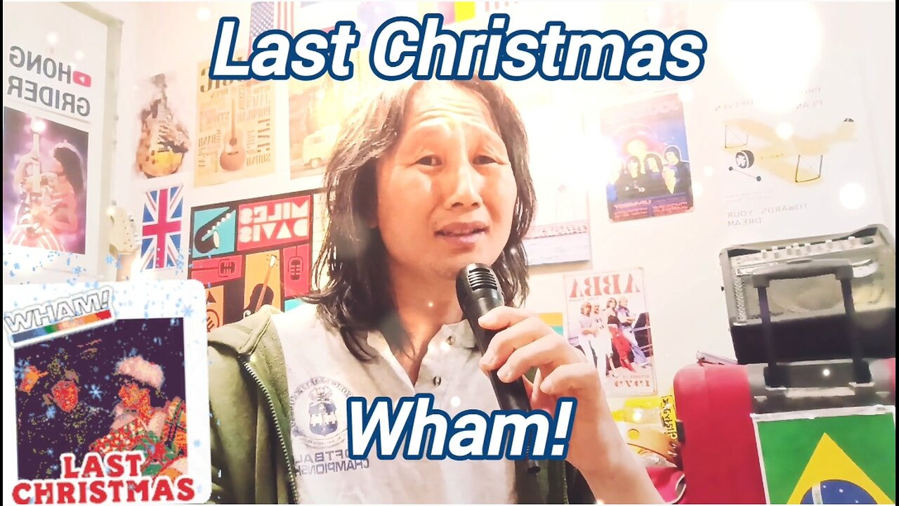 Sing) Last Christmas/ Wham! (cover) #wham #lastchristmas #sing #singer #retro