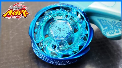 Abrindo e analisando BURN PHOENIX ICE BLUE - Metal Fight Beyblade