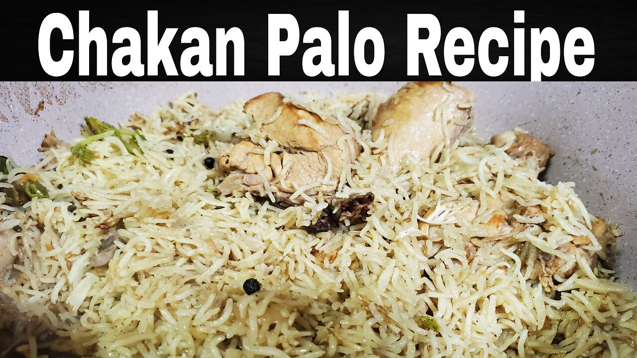 easy chicken pulao recipe