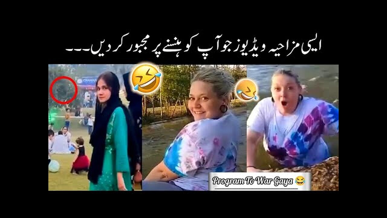 Most funny moments caught on camera 😅😜 - part:-35 // viral funny videos on internet 😅😜