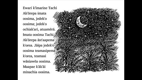 The Creation Story in Tado [tdc]