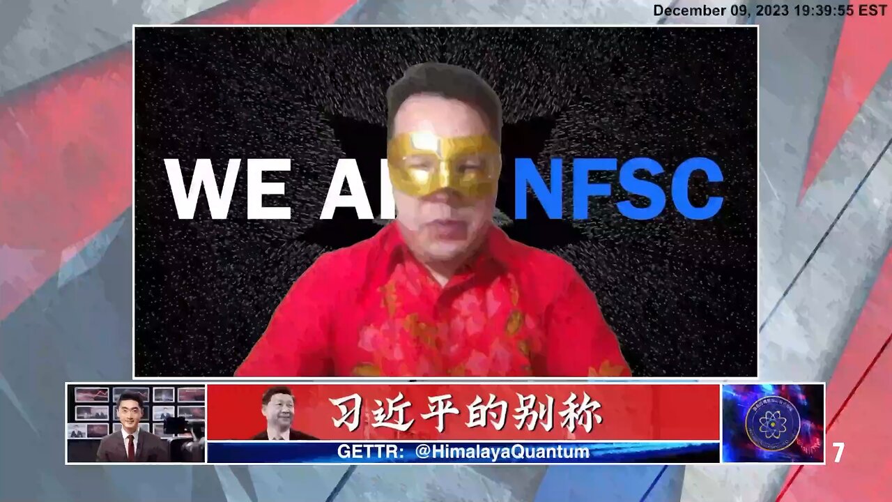 《哈哈镜》第一期 为什么会有那么多习近平的别称?