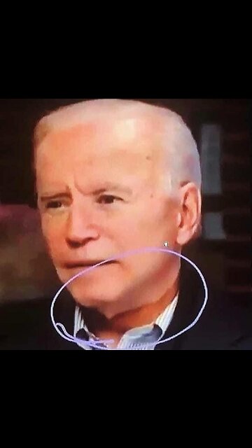 THE DISCLOSURE HUB - BIDENS EYE CHANGES