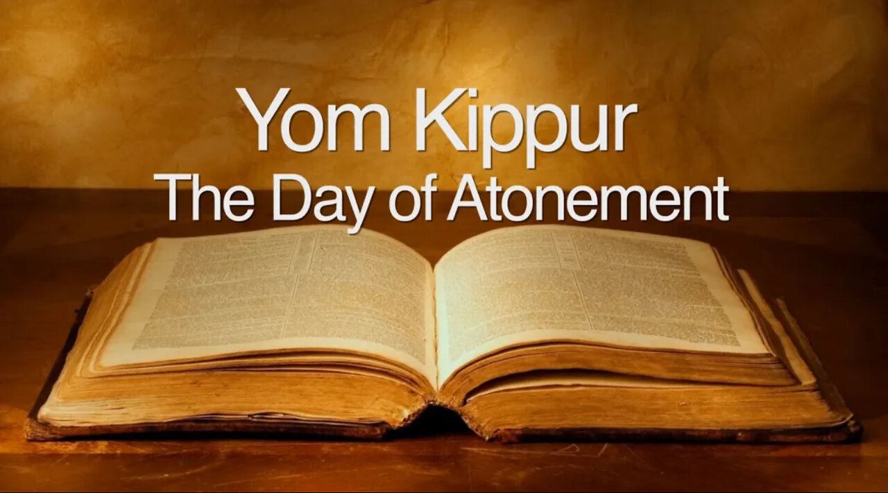 Yom Kippur Tov