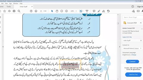 cH#3 Khaheli part 1