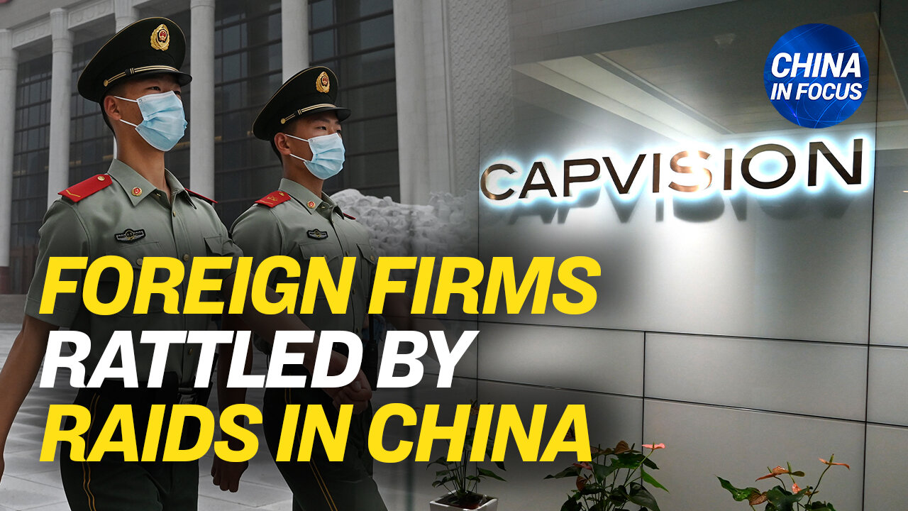 China Consultancy Crackdown Rattles Foreign Firms