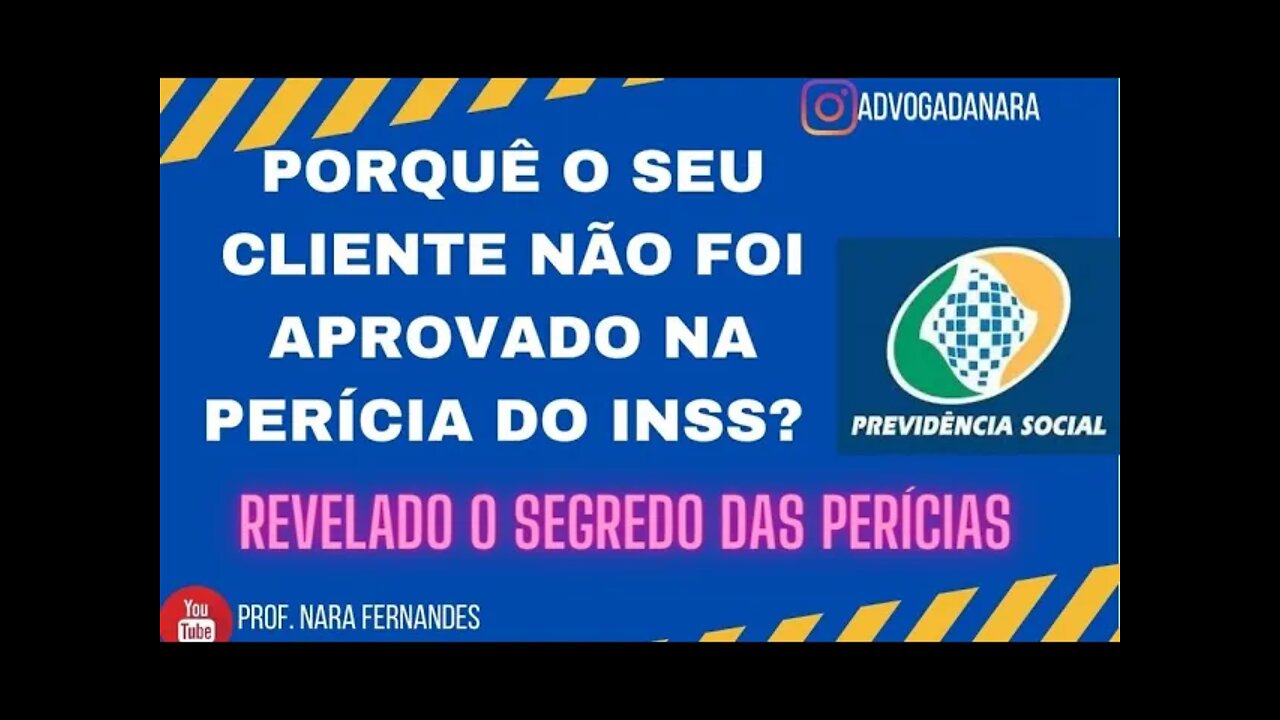 O SEGREDO DAS PERÍCIAS DO INSS! COMO SER APROVADO NAS PERÍCIAS DO INSS E DA JUSTIÇA FEDERAL!