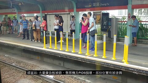 [不停天富站]輕鐵天水圍部份車站被破壞後情況