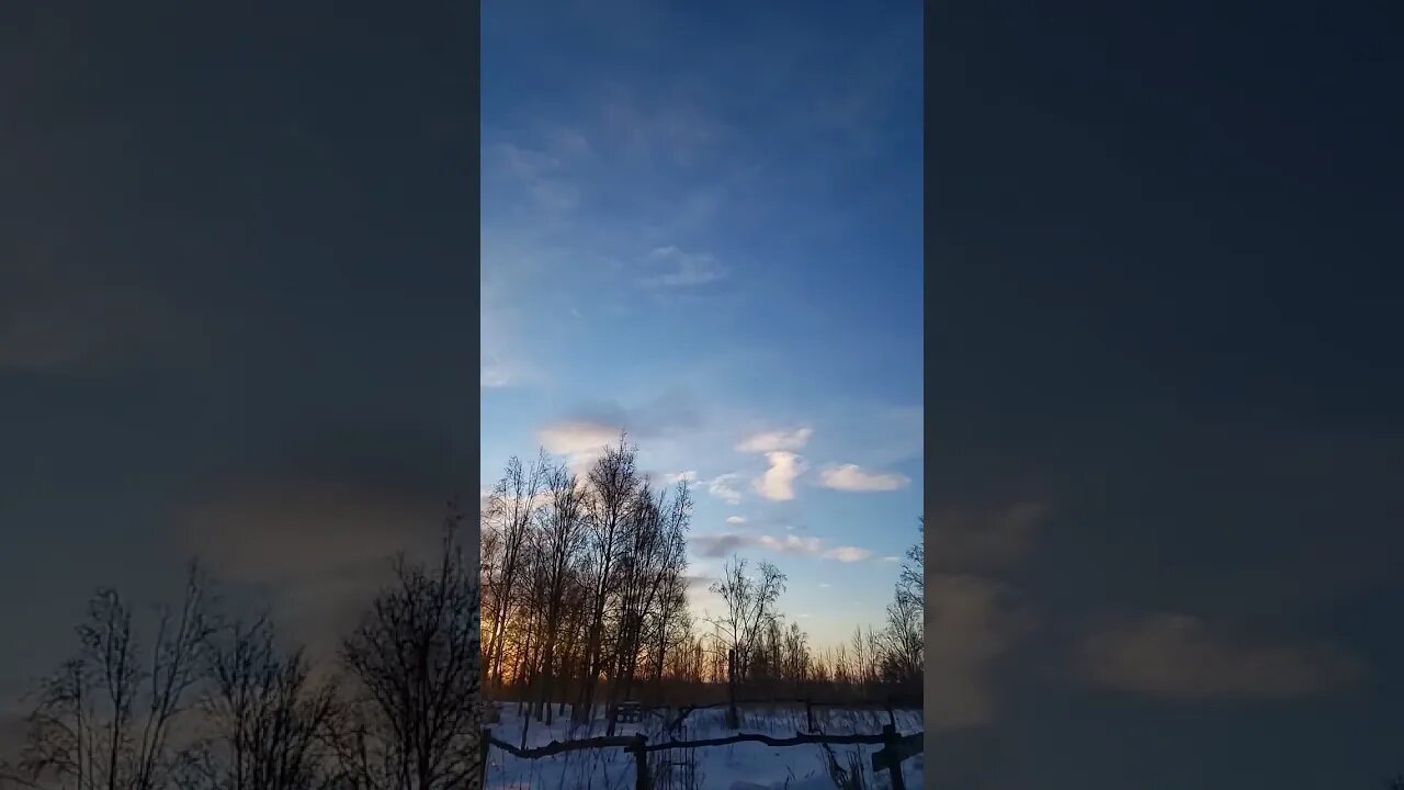 Never Mind The Slight Zephyr