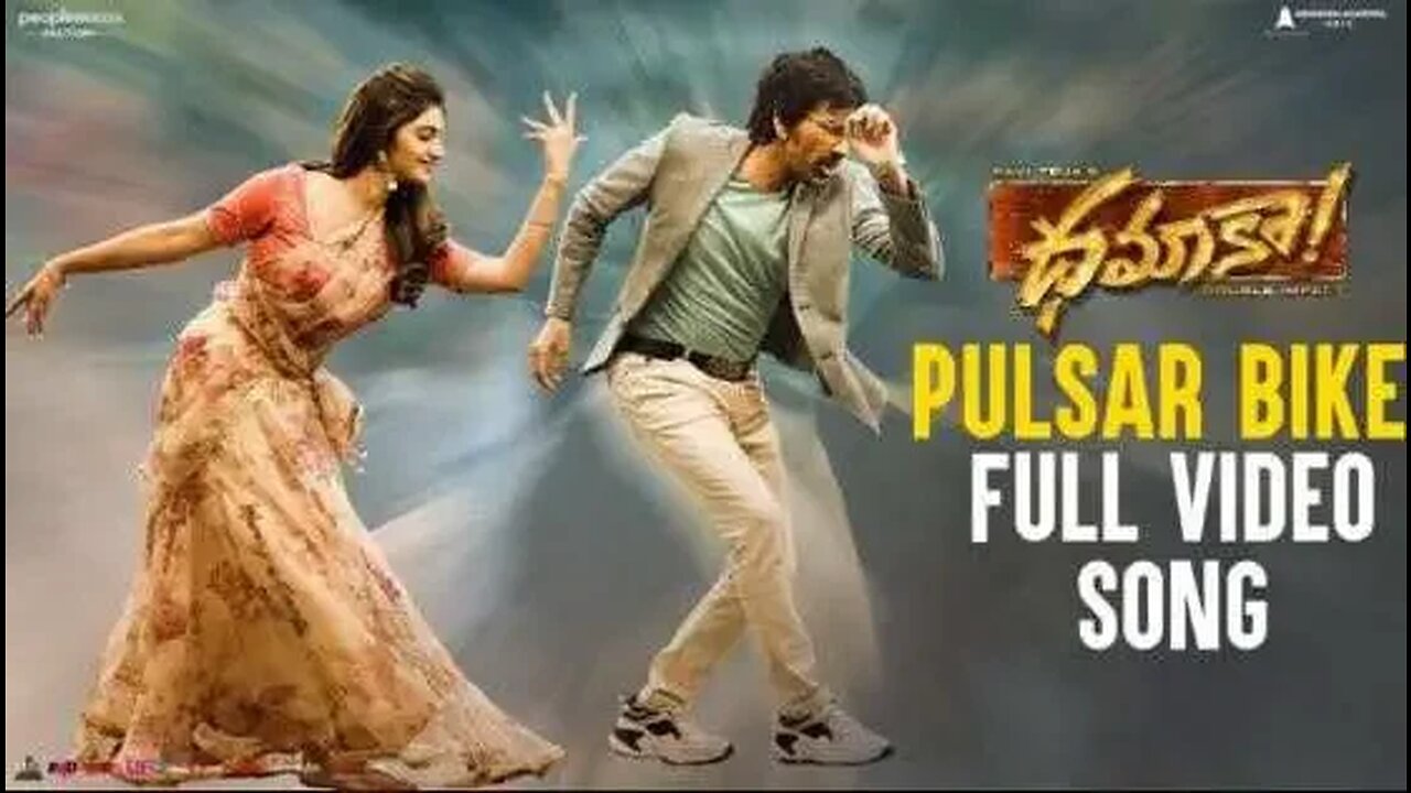 Pulsar Bike Full Video Song | Dhamaka | Ravi Teja | Sreeleela | Thrinadha Rao
