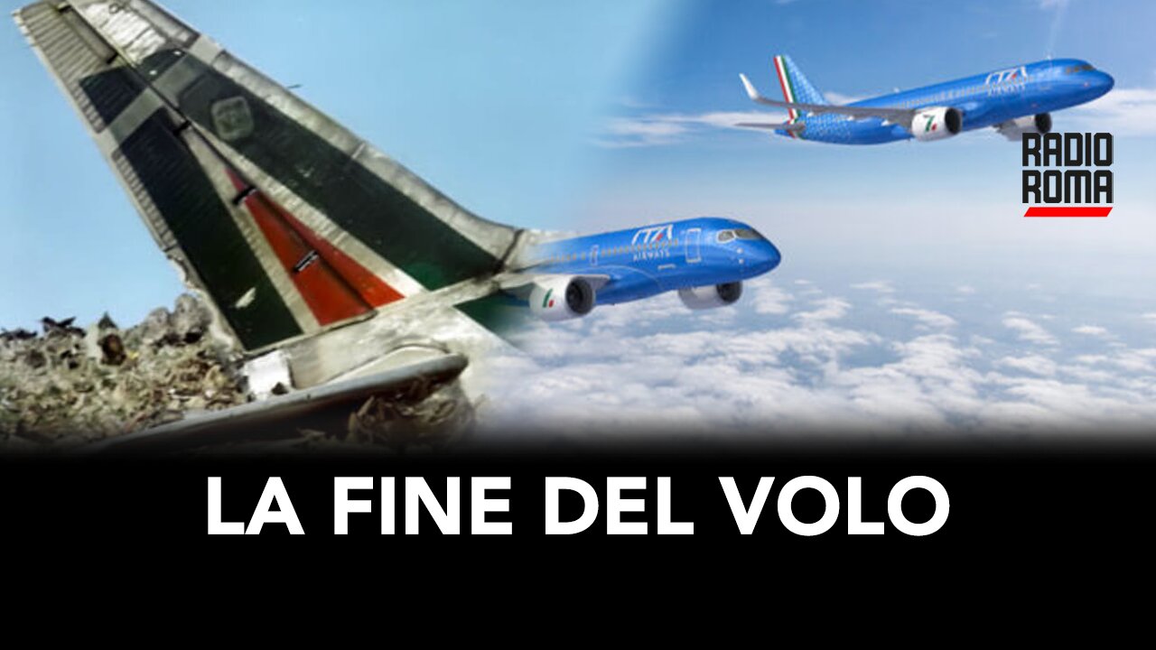 ITA - ALITALIA: LA FINE DEL VOLO (con Liz battaglia e Elena Paola Gaggini)