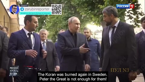 Putin: Peter the great’