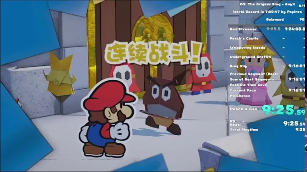 Paper Mario: The Origami King speedrun (any%) - 8:23:57