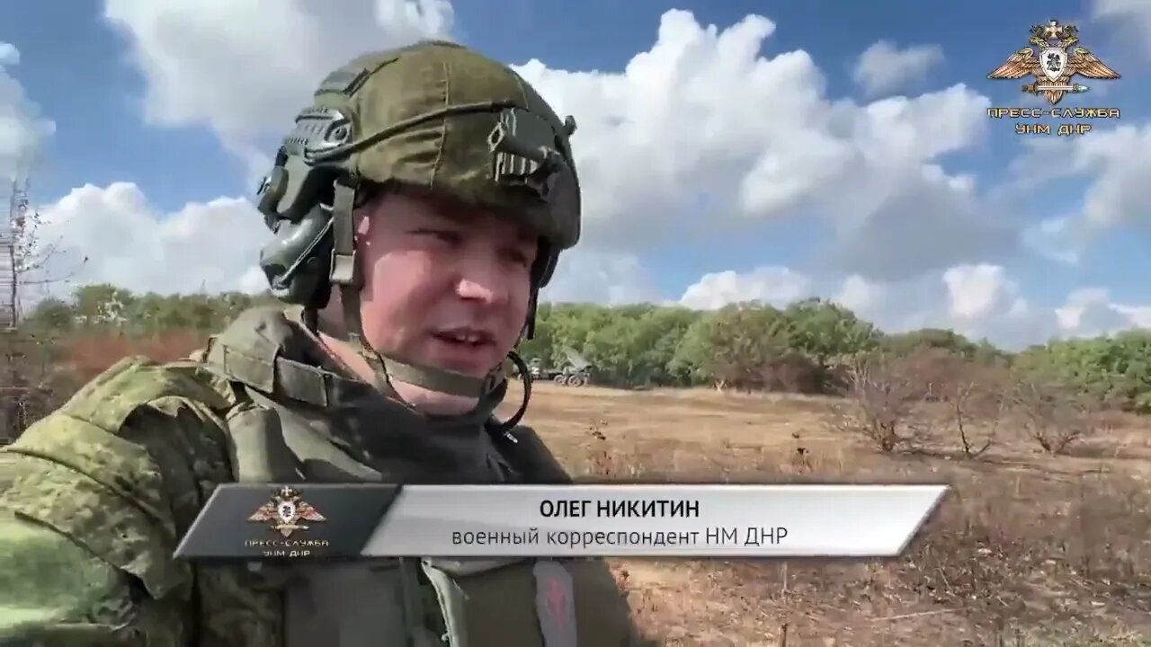 Russian gunners strike at enemy positions near Avdiivka