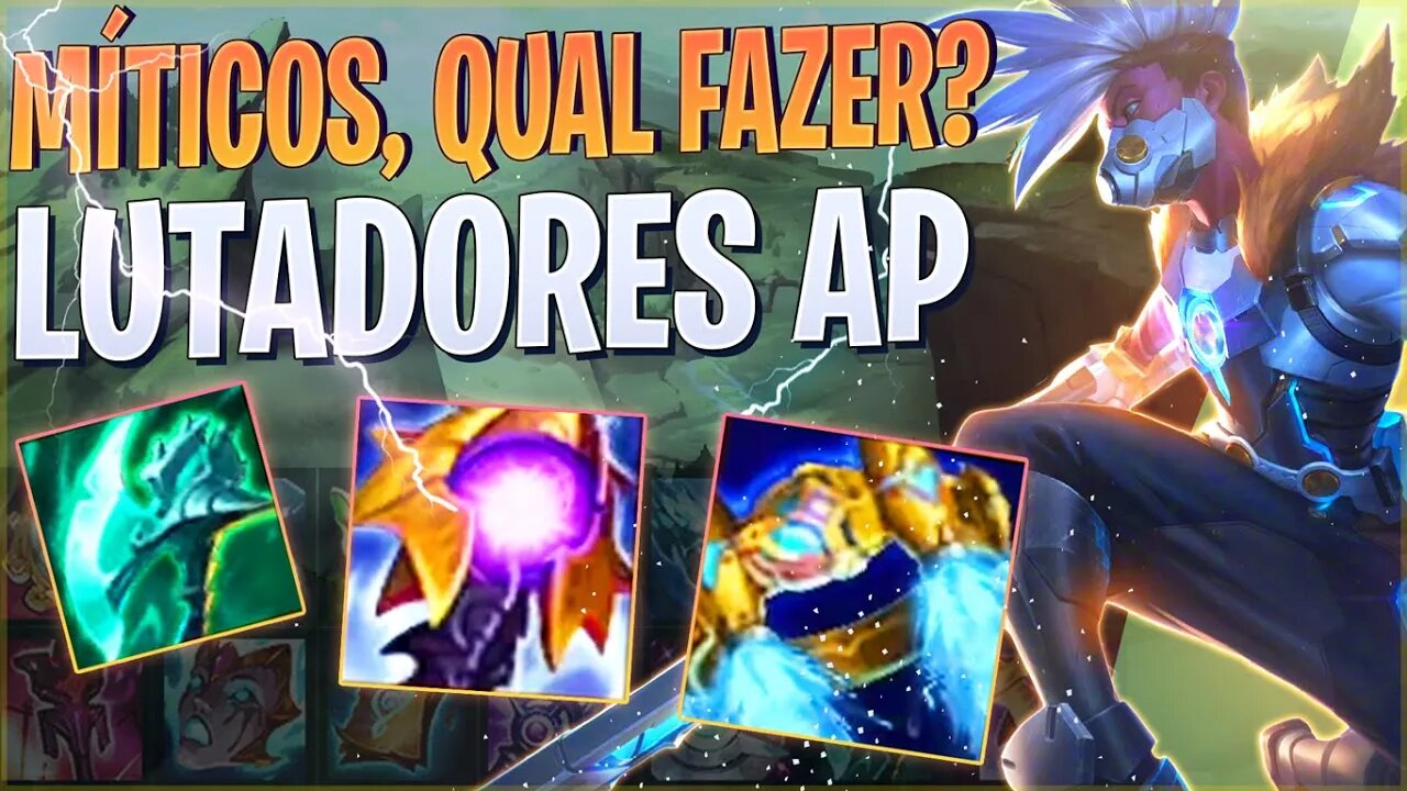 LUTADORES AP NO LOL - QUAL ITEM MÍTICO FAZER? Pré Temporada (Season 11)