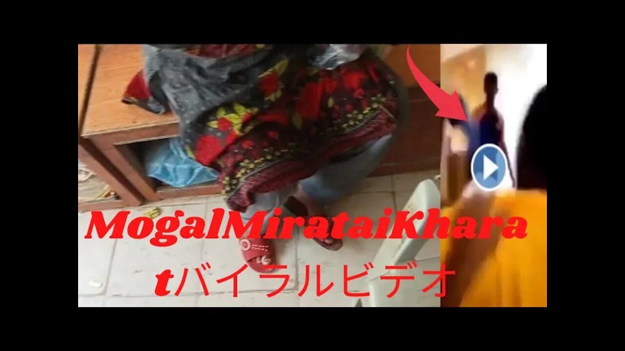 balkrishna maharaj mogal Viral Video!